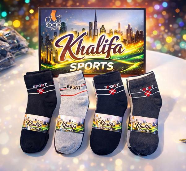 Khalifa sports socks