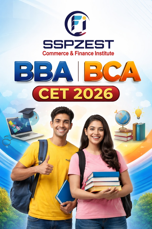 BBA, BCA CET for entering
