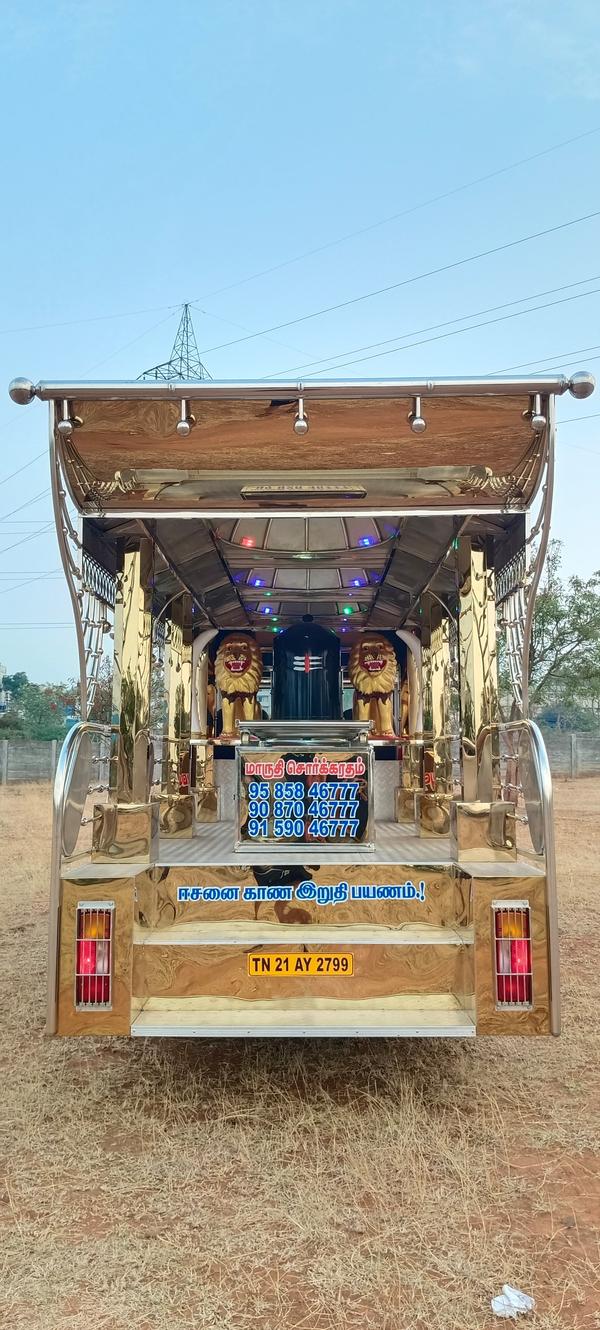 We are Leading Sorgaratham Manufacture in Coimbatore. Contact : Max Cool Engineering, 94437 57270, 82207 77377.