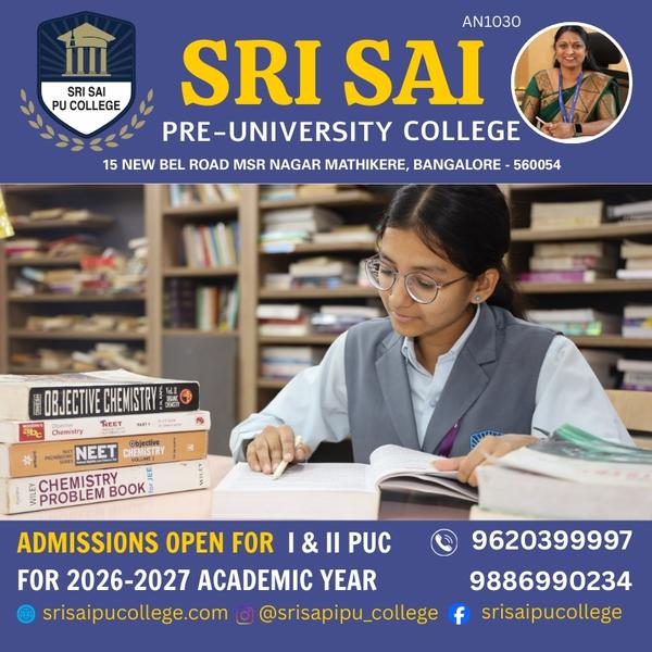 SCIENCE - PCMB with NEET 