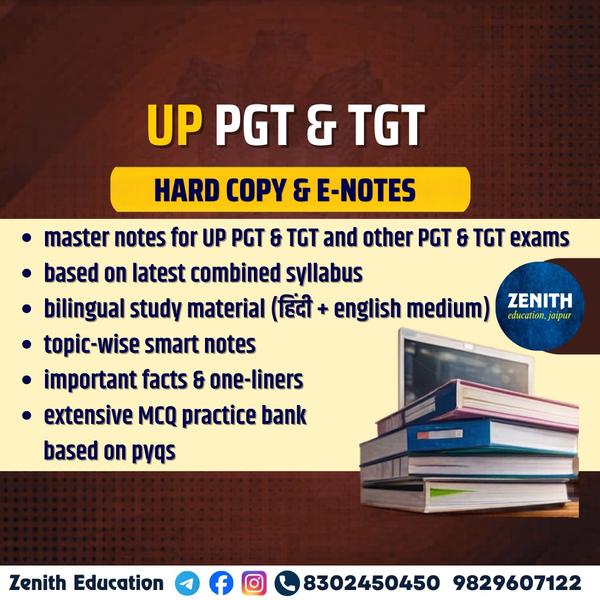 📚 UP PGT & TGT Exam Prep