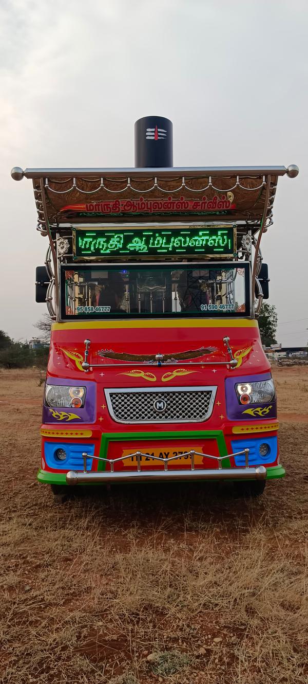 We are Leading Sorgaratham Manufacture in Coimbatore. Contact : Max Cool Engineering, 94437 57270, 82207 77377.