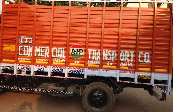 Full Truck Load (FTL) Service from Bawana, Delhi to KolkataLooking for dependable Full Truck Load (FTL) transport services from Bawana, Delhi to Kolkata? Commercial Transport Company (CTC) provides fast, secure, and cost-effective logistics solutions for transporting bulk and heavy goods across long distances.With strong expertise in industrial and commercial transportation, we ensure smooth pickup from Bawana Industrial Area, Delhi and timely delivery to Kolkata, maintaining the highest standards of safety and efficiency.Our FTL Transport ServicesFull Truck Load (FTL) shipping is the best option when your goods require a dedicated truck. It reduces handling, ensures faster transit, and minimizes the risk of damage.Key Features:🚛 Dedicated truck for each shipment⏱️ Timely pickup & assured delivery📦 Safe handling of industrial & bulk goods📍 Real-time tracking system📞 24/7 customer support💰 Transparent & competitive pricingWhy Choose CTC for Bawana to Kolkata Transport?✔ Strong Local PresenceQuick and easy pickup from Bawana Industrial Area and nearby hubs.✔ Reliable Long-Distance NetworkEfficient transport route from Delhi to Kolkata with minimal delays.✔ Safety & CareProfessional handling ensures your goods are delivered without damage.✔ Trusted Logistics PartnerWe are committed to providing consistent, high-quality transport services.Industries We ServeManufacturing & Industrial UnitsMachinery & Heavy EquipmentFMCG & Retail GoodsE-commerce Bulk ShipmentsRaw Materials & Wholesale SuppliesBook Your Truck TodayNeed FTL transport from Bawana, Delhi to Kolkata?Contact Commercial Transport Company (CTC) for reliable, fast, and affordable truck booking services.📞 Call now to get an instant quote and schedule your shipment!