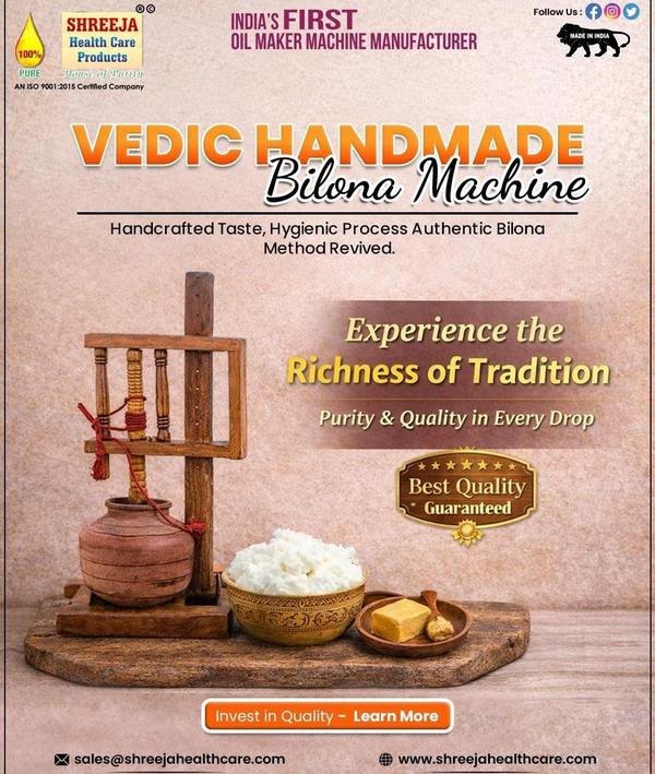 Bilona Butter and Butter Milk is a traditional, Ayurvedic form of clarified butter made using the bilona method, an ancient technique passed down through generations in India. The process of making Bilona Butter and Butter Milk is labor-intensive and takes more time and care compared to regular Butter and Butter Milk, contributing to its superior quality and health benefits. With Traditional, Ayurvedic method that maximizes the nutritional value and benefits of both butter and buttermilk. This process is carried out using the Bilona method (an ancient hand-churning technique) that enhances the purity and potency of the final products.