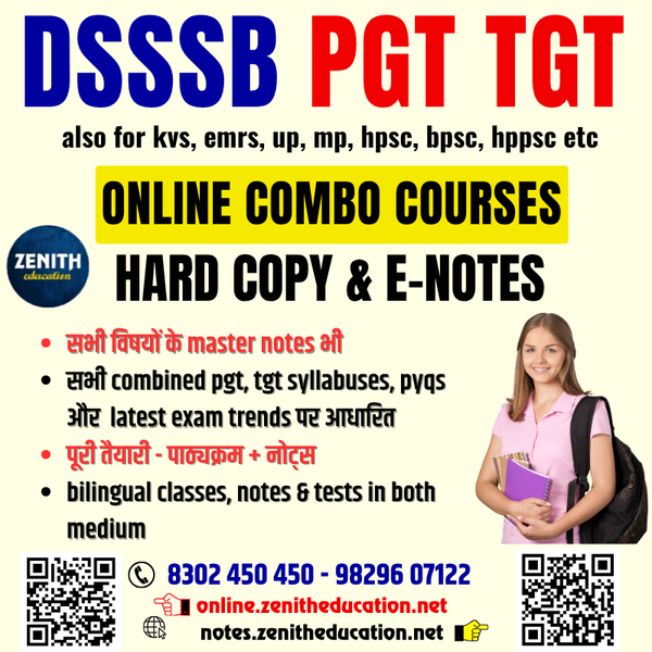 dsssb pgt tgt prt best on