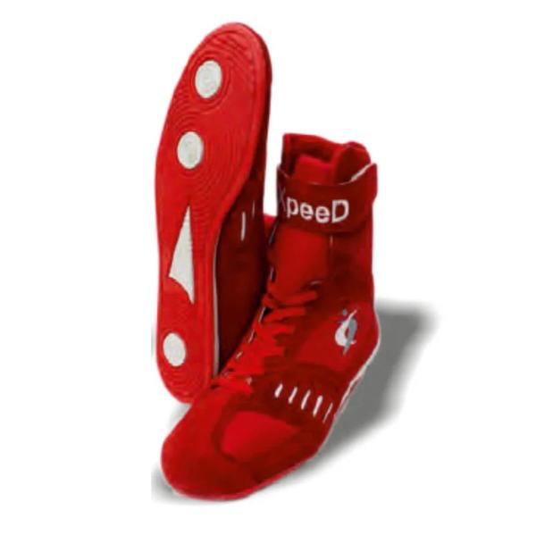  Breathable air vents on all sides combined with a shock absorbing eva mid-sole ensures comfort throughout even the most rigorous training sessions.• Rubber sole with anti-slip pattern allow for sharp cuts and strong footholds enhancing any boxer's ring abilities.