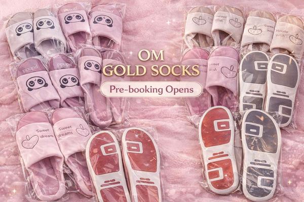 🏠 COMFY CLOUD ROOM SLIPPERS

✨ Product Concept:
Ultra-soft, lightweight room slippers designed for everyday indoor comfort with a stylish modern look.

🔹 Key Features:
🧸 Super Soft Fabric: Made with plush fleece / velvet upper for a cozy feel
☁️ Cushion Sole: Memory foam insole for extra comfort and foot support
🦶 Anti-Slip Grip: Durable rubber sole to prevent slipping on tiles/floors
🌬️ Breathable Design: Keeps feet fresh and sweat-free
🎨 Stylish Look: Available in pastel colors, minimal prints & trendy designs
🧼 Easy to Clean: Washable material for daily use
👟 Design Variants:
Classic Open-Toe Slippers – Perfect for summer
Closed-Toe Warm Slippers – Ideal for winter comfort
Fur Cozy Slippers – Premium soft luxury feel
Cartoon Style Slippers – Fun & trendy for young users
🎯 Target Use:
Home wear
Bedroom / living room comfort
Relaxation after work
💡 Tagline Ideas:
“Step Into Comfort”
“Softness You Can Feel”
“Relax Starts From Your Feet”