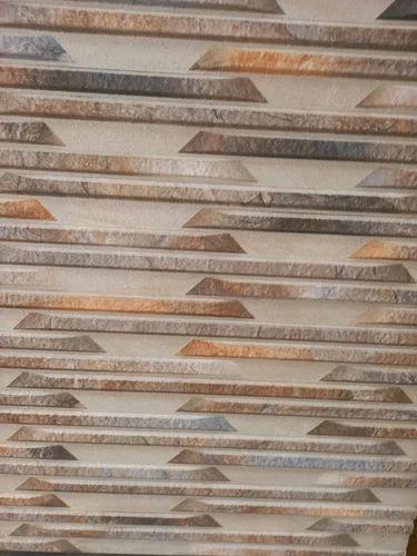 Transform your space with our stunning Brown Ceramic Wall Tiles, designed to bring warmth and sophistication to any room. Crafted from high-quality ceramic, these tiles feature a rich, earthy tone that complements a variety of decor styles, from rustic to modern. Their durable surface is not only easy to clean but also resistant to moisture, making them perfect for kitchens and bathrooms. Elevate your interior design effortlessly with these versatile tiles that promise to enhance the beauty of your home.