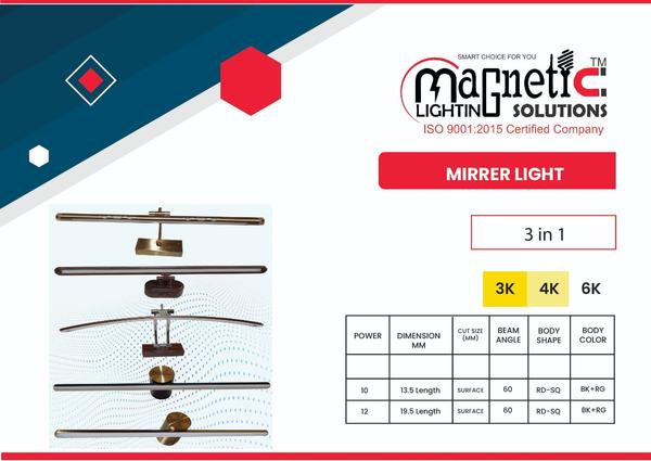 MIRRER LIGHT