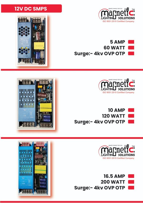 12V DC SMPS