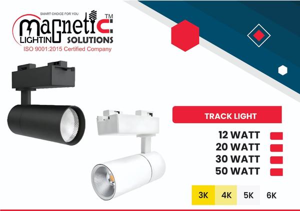 TRACK LIGHT