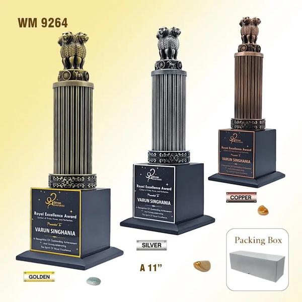A stylish Wood & Metal Trophy combining natural wooden elegance with sleek metal accents, perfect for any achievement.Durable and customizable, it’s a timeless award designed to celebrate excellence with lasting impact.