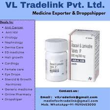 Abalam (Abacavir (600mg) Lamivudine (300mg) product image