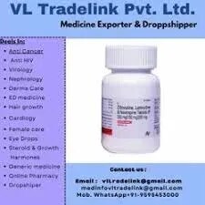 Zidolam N (Zidovudine, Lamivudine & Nevirapine) product image