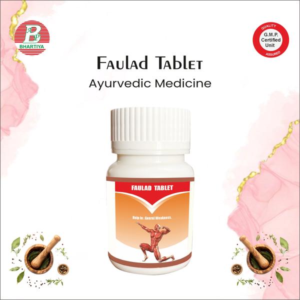                                   FAULAD TABLET Product Identification•	Generic Name: Fauld Tablet•	Type: Ayurvedic Patent Medicine•	Primary Indication Area: Supports general weakness, debility, erectile dysfunction, and male fertility (sperm count & quality).Therapeutic Indications:•	General debility and weakness•	Erectile dysfunction and sexual health disorders•	Low sperm count and poor sperm quality•	Stamina and vitality improvement Primary Benefit:•	Improves strength, vitality, and sexual performance while supporting male reproductive healthOther Benefits:1.Strength, Vitality & Sexual Health•	Enhances overall physical strength and energy levels, helping combat general weakness.•	Supports erectile function and sexual stamina in men.•	Improves sexual performance, addressing mild to moderate sexual health issues.2. Male Reproductive Support•	Helps increase sperm count and sperm quality, supporting male fertility.•	Improves sperm motility and vitality, enhancing reproductive potential.SAFED MUSLI (Chlorophytum borivilianum) Key Phytoconstituents:•	Steroidal saponins (e.g., borivilianosides)•	Polysaccharides•	Alkaloids•	Proteins and amino acids•	FlavonoidsMechanism of Action / Biochemistry & Pharmacology:1.	Aphrodisiac & Sexual Health Supporto	Steroidal saponins stimulate testosterone synthesis in Leydig cells.o	Enhances spermatogenesis, improving sperm count, motility, and viability.o	Modulates hypothalamic-pituitary-gonadal axis, supporting libido and sexual performance.2.	Strength & Vitality Enhancemento	Polysaccharides and amino acids provide energy substrates for muscle tissue.o	Improve muscle strength and endurance by supporting protein synthesis and recovery.SHATAVARI (Asparagus racemosus) Botanical / Common Name: Asparagus racemosus / ShatavariKey Phytoconstituents:•	Steroidal saponins (Shatavarins I–IV)•	Flavonoids•	Alkaloids•	Polysaccharides•	Proteins and amino acidsMechanism of Action / Biochemistry & Pharmacology:1.	Reproductive Health & Aphrodisiac Effectso	Steroidal saponins stimulate luteinizing hormone (LH) and follicle-stimulating hormone (FSH).o	Supports spermatogenesis in males and ovarian function in females.o	Enhances libido and sexual performance by modulating hypothalamic-pituitary-gonadal axis.2.	Strength, Vitality & Energy Supporto	Polysaccharides and amino acids provide energy substrates for muscle and tissue repair.o	Improves physical endurance and recovery from fatigue or debility.ARJUNA CHHAL (Terminalia arjuna Bark) Botanical / Common Name: Terminalia arjuna / Arjuna BarkKey Phytoconstituents:•	Triterpenoids (Arjunolic acid, Arjunic acid)•	Flavonoids•	Glycosides•	Tannins•	Minerals (Calcium, Magnesium, Potassium)Mechanism of Action / Biochemistry & Pharmacology:1.	Cardioprotective Effectso	Triterpenoids and flavonoids strengthen myocardial tissue and improve cardiac contractility.o	Reduces oxidative stress in heart tissues, protecting against ischemic damage.2.	Antioxidant & Anti-inflammatory Actiono	Flavonoids and tannins scavenge reactive oxygen species (ROS).o	Reduces inflammation in cardiovascular and gut tissues, supporting overall health. MULETHI (Glycyrrhiza glabra) Botanical / Common Name: Glycyrrhiza glabra / LicoriceKey Phytoconstituents:•	Glycyrrhizin (saponin glycoside)•	Flavonoids•	Coumarins•	Polysaccharides•	TanninsMechanism of Action / Biochemistry & Pharmacology:1.	Gastroprotective & Anti-Ulcer Effectso	Glycyrrhizin and flavonoids stimulate mucus secretion in the stomach and intestines.o	Protects gut mucosa from acid or toxin-induced damage.o	Supports healing of minor intestinal lesions or irritation.2.	Anti-inflammatory & Anti-Spasmodic Actiono	Flavonoids and saponins reduce inflammation in the gastrointestinal and respiratory tract.o	Relieves abdominal cramps, bloating, and irritation.GOKHRU (Tribulus terrestris) Botanical / Common Name: Tribulus terrestris / GokhruKey Phytoconstituents:•	Steroidal saponins (Tribulosides)•	Flavonoids•	Alkaloids•	Tannins•	GlycosidesMechanism of Action / Biochemistry & Pharmacology:1.	Reproductive Health & Aphrodisiac Effecto	Steroidal saponins stimulate testosterone synthesis in Leydig cells.o	Enhances spermatogenesis, improving sperm count, motility, and quality.o	Improves libido, sexual performance, and erectile function by modulating the hypothalamic-pituitary-gonadal axis.2.	Strength, Vitality & Physical Enduranceo	Provides energy substrates and nutrients that support muscle strength and stamina.o	Reduces fatigue and debility, enhancing overall physical performance.AMLAKI (Emblica officinalis) Botanical / Common Name: Emblica officinalis / AmlaKey Phytoconstituents:•	Ascorbic acid (Vitamin C)•	Tannins•	Flavonoids•	Saponins•	Phenolic compoundsMechanism of Action / Biochemistry & Pharmacology:1.	Digestive Support & Mild Laxative Effecto	Saponins stimulate bowel motility and soften stools.o	Increases water content in stools, easing passage and reducing straining.2.	Digestive Stimulant / Carminative Effecto	Flavonoids and phenolic compounds enhance secretion of digestive enzymes.o	Improves digestion and absorption, preventing accumulation of undigested food.HALDI (Curcuma longa) Botanical / Common Name: Curcuma longa / TurmericKey Phytoconstituents:•	Curcuminoids (Curcumin, Desmethoxycurcumin, Bisdemethoxycurcumin)•	Volatile oils (Turmerone, Cineole)•	Proteins and starch•	Phenolic compoundsMechanism of Action / Biochemistry & Pharmacology:1.	Anti-inflammatory Effectso	Curcumin inhibits NF-κB pathway and pro-inflammatory cytokines (TNF-α, IL-6).o	Reduces inflammation in gut, joints, and other tissues.2.	Antioxidant Protectiono	Curcuminoids scavenge reactive oxygen species (ROS) and enhance antioxidant enzymes (SOD, catalase, glutathione).o	Protects cells and tissues from oxidative damage.KONCH BEEJ Botanical / Common Name: Shorea robusta seeds / Konch BeejKey Phytoconstituents:•	Tannins•	Flavonoids•	Resins•	Sterols•	Phenolic compoundsMechanism of Action / Biochemistry & Pharmacology:1.	Anti-Diarrhoeal / Astringent Effecto	Tannins precipitate proteins in intestinal mucosa.o	Reduces intestinal secretions, controlling watery stools.o	Useful in acute and chronic diarrhoea.2.	Anti-inflammatory Actiono	Flavonoids and phenolic compounds reduce gut inflammation.o	Relieves bloating, abdominal discomfort, and irritation.ASHWAGANDHA (Withania somnifera) Botanical / Common Name: Withania somnifera / AshwagandhaKey Phytoconstituents:•	Withanolides (steroidal lactones)•	Alkaloids (Withanine, Somniferine)•	Saponins•	Flavonoids•	GlycosidesMechanism of Action / Biochemistry & Pharmacology:1.	Adaptogenic / Stress-Modulating Effectso	Withanolides modulate the hypothalamic-pituitary-adrenal (HPA) axis.o	Reduces cortisol levels, improving stress tolerance, energy, and vitality.2.	Strength & Vitality Enhancemento	Supports muscle strength, endurance, and recovery.o	Polysaccharides and amino acids improve overall energy metabolism.KHARETI / ATIBALA (Abutilon indicum) Botanical / Common Name: Abutilon indicum / Khareti / AtibalaKey Phytoconstituents:•	Flavonoids•	Glycosides•	Tannins•	Phytosterols•	AlkaloidsMechanism of Action / Biochemistry & Pharmacology:1.	Strength & Vitality Supporto	Glycosides and flavonoids enhance energy metabolism.o	Supports muscle strength, endurance, and general physical vitality.2.	Reproductive Health Supporto	Traditionally used to improve male reproductive function.o	Supports sperm quality, motility, and virility.CHOTI ELAICHI (Elettaria cardamomum) Botanical / Common Name: Elettaria cardamomum / Small Cardamom / Choti ElaichiKey Phytoconstituents:•	Essential oils (Cineole, α-Terpinyl acetate, Linalool)•	Flavonoids•	Terpenes•	Phenolic compounds•	GlycosidesMechanism of Action / Biochemistry & Pharmacology:1.	Digestive Stimulant & Carminativeo	Essential oils stimulate digestive enzyme secretion.o	Reduces bloating, gas, and indigestion.o	Improves overall digestion and nutrient absorption.2.	Anti-Flatulent & Mild Laxative Actiono	Terpenes and flavonoids relieve intestinal gas.o	Supports regular bowel movements. LAUNG (Syzygium aromaticum) Botanical / Common Name: Syzygium aromaticum / Clove / LaungKey Phytoconstituents:•	Eugenol (major bioactive compound)•	Flavonoids•	Tannins•	Volatile oils (β-Caryophyllene, Eugenyl acetate)•	Phenolic compoundsMechanism of Action / Biochemistry & Pharmacology in Male Sexual Health:1.	Enhancement of Testosterone Productiono	Eugenol and flavonoids may stimulate Leydig cells in the testes.o	Increases testosterone synthesis, supporting libido, erectile function, and spermatogenesis.2.	Improvement of Sperm Quality & Motilityo	Antioxidant action of flavonoids and phenolics reduces oxidative stress in testes and seminal fluid.o	Protects sperm DNA and cell membrane integrity, improving sperm count, motility, and viability. AKARKARA (Anacyclus pyrethrum) Botanical / Common Name: Anacyclus pyrethrum / Akarkara / Pellitory rootKey Phytoconstituents:•	Alkylamides (Pyrethrins)•	Polysaccharides•	Sterols•	Essential oils•	PolyphenolsMechanism of Action / Biochemistry & Pharmacology in Male Sexual Health:1.	Aphrodisiac & Libido Enhancemento	Alkylamides stimulate central nervous system pathways, enhancing sexual desire.o	Modulates dopamine and serotonin activity, supporting arousal and sexual behavior.2.	Testosterone & Androgen Supporto	Promotes Leydig cell activity in testes, enhancing testosterone synthesis.o	Supports erectile function, sperm production, and secondary sexual characteristics.JAYPHAL (Myristica fragrans) Botanical / Common Name: Myristica fragrans / Nutmeg / JayphalKey Phytoconstituents:•	Essential oils (Myristicin, Elemicin, Safrole)•	Lignans•	Alkaloids•	Phenolic compounds•	FlavonoidsMechanism of Action / Biochemistry & Pharmacology in Male Sexual Health:1.	Aphrodisiac & Libido Enhancemento	Myristicin and essential oils act on central nervous system pathways.o	Modulate dopamine and serotonin, enhancing sexual desire and arousal.2.	Testosterone & Androgen Supporto	May stimulate Leydig cells in testes, supporting testosterone synthesis.o	Enhances erectile function and secondary sexual characteristics.JAVITRI (Myristica fragrans – Mace) Botanical / Common Name: Myristica fragrans (aril) / Mace / JavitriKey Phytoconstituents:•	Essential oils (Myristicin, Elemicin)•	Lignans•	Alkaloids•	Flavonoids•	Phenolic compoundsMechanism of Action / Biochemistry & Pharmacology in Male Sexual Health:1.	Aphrodisiac & Libido Enhancemento	Myristicin and essential oils stimulate central nervous system pathways.o	Modulates dopamine and serotonin signaling, enhancing sexual desire and arousal.2.	Testosterone & Androgen Supporto	Supports Leydig cell activity, enhancing testosterone synthesis.o	Promotes erectile function and secondary sexual characteristics.SAUNTH (Zingiber officinale – Dry Ginger) Botanical / Common Name: Zingiber officinale Roscoe / Dry Ginger / SaunthKey Phytoconstituents:•	Gingerols•	Shogaols•	Volatile oils (Zingiberene, Bisabolene)•	Flavonoids•	Phenolic compoundsMechanism of Action / Biochemistry & Pharmacology in Male Sexual Health:1.	Libido & Aphrodisiac Effecto	Gingerols and shogaols stimulate central nervous system pathways, enhancing sexual desire and arousal.o	Modulates dopamine and serotonin levels, supporting sexual performance.2.	Testosterone & Androgen Supporto	Improves Leydig cell function, supporting testosterone synthesis.o	Promotes erectile function and secondary sexual characteristics.MIRCH (Piper nigrum) Botanical / Common Name: Piper nigrum / Black Pepper / MirchKey Phytoconstituents:•	Piperine (alkaloid)•	Volatile oils (Pinene, Limonene)•	Flavonoids•	Phenolic compounds•	Piperidine derivativesMechanism of Action / Biochemistry & Pharmacology in Male Sexual Health:1.	Libido & Aphrodisiac Effecto	Piperine stimulates central nervous system pathways, enhancing sexual desire and arousal.o	Modulates dopamine and serotonin signaling, supporting libido.2.	Testosterone & Androgen Supporto	Piperine may enhance Leydig cell function, supporting testosterone synthesis.o	Improves erectile function and secondary sexual characteristics.Dosage•	Adults: 1–2 tablets, twice a day after meals•	Children: 1 tablet, twice a day (only if prescribed by a physician)•	With water: Swallow tablets with plain water•	Optional: Can be taken with warm milk for better absorption and enhanced effect•	Timing: After meals, preferably morning and evening, or as advised by a physician Precautions •	Follow dosage; do not exceed recommended tablets.•	Consult a doctor if child, elderly, or with chronic illnesses.•	Watch for allergies: rash, nausea, abdominal discomfort.•	Check interactions with medications (BP, diabetes, anticoagulants).•	Maintain healthy lifestyle: balanced diet, hydration, exercise, avoid smoking/alcohol.•	Use under supervision for long-term or underlying conditions (hormonal, cardiovascular).faulad tablet uses, faulad ki tablet, sharbat e faulad tabletfaulad ayurvedic medicine, faulad tonic, faulad tablet compositionfaulad tablet company, faulad tablet contentfaulad tablet company name, faulad tablet cartoonfaulad tablet download, faulad tablet dosagefaulad tablet dose, faulad tablet dose per dayfaulad tablet dil, faulad e sharbat, faulad tablet flipkartfaulad tablet faulad, faulad tablet fayde, faulad tablet gst ratefaulad tablet generic name, faulad tablet gymfaulad tablet hindi, faulad tablet hota hai, faulad tablet haifaulad tablet health, faulad tablet jiomart, faulad tablet jiofaulad tablet ji, faulad syrup ke fayde, faulad tablet listfaulad tablet list pdf, faulad tablet manufacturerfaulad tablet mrp, faulad tablet manufacturers in indiafaulad tablet meaning, faulad tablet matlabfaulad tablet meaning in english, faulad tablet meaning in hindifaulad tablet name, faulad tablet new, faulad tablet nutritionfaulad tablet no.1, faulad tablet online, faulad tablet online shoppingfaulad tablet online order, faulad tablet price, faulad tablet picturefaulad tablet pharmacy, faulad tablet qualityfaulad tablet quantity, faulad tablet qatarfaulad tablet review, faulad tablet ratefaulad tablet review in hindi, faulad tablet rsfaulad tablet tablet, faulad tablet technicalfaulad tablet veterinary, faulad tablet weight gainfaulad tablet weight gainer