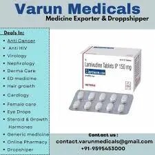 Heptavir 150 ( Lamivudine ) Tablets product image