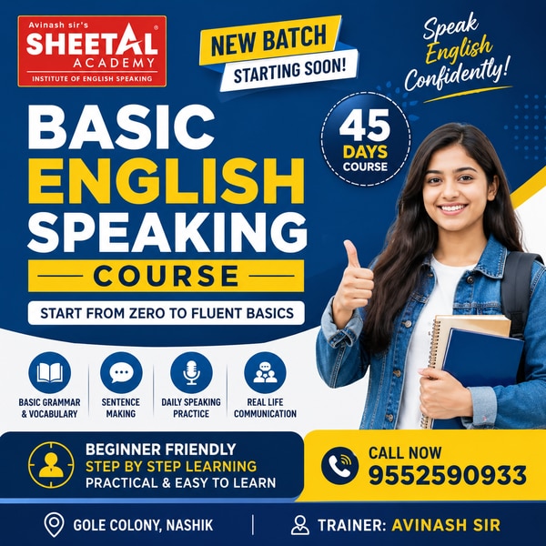 🗣️ Basic English Speakin