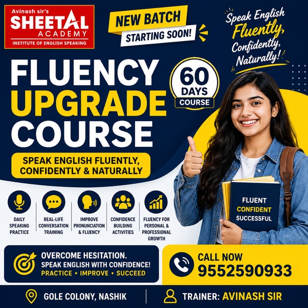 Fluency Upgrade Course in