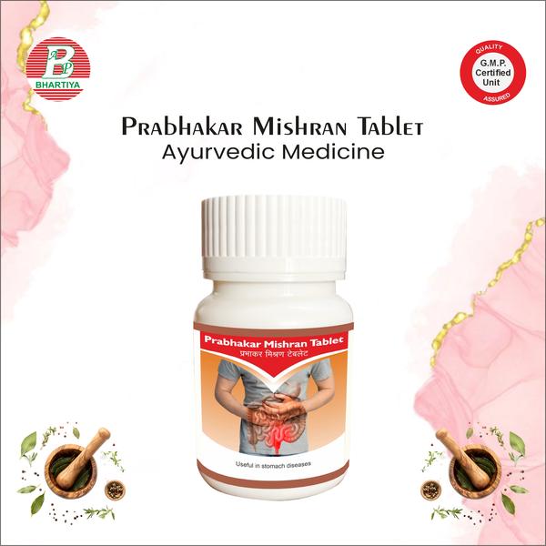                         PRABHAKAR MISHRAN TABLET Product Identification•	Generic Name: Prabhakar Mishran Tablet•	Type: Ayurvedic Patent Medicine•	Primary Indication Area: It is considered a cardiac tonic (Hridya Rasayana) aimed at supporting the heart’s function, circulation, and overall cardiac strength.Therapeutic Indications:Supportive treatment of heart disorders, including mild hypertension, palpitations, and general cardiac weakness. Primary Benefit:•	Strengthens and supports heart function..Other Benefits:1.	Strengthens the heart (Hridya Rasayana):o	Supports overall cardiac muscle function and helps maintain a healthy heartbeat.2.	Helps manage mild hypertension:o	Can assist in regulating blood pressure naturally, reducing strain on the heart.3.	Reduces palpitations and irregular heartbeat:o	Helps stabilize cardiac rhythm in mild cases, improving cardiovascular efficiency.4.	Improves circulation:o	Enhances blood flow, ensuring oxygen and nutrients reach tissues efficiently, supporting heart and systemic health.5.	Boosts stamina and reduces fatigue:o	By strengthening the heart and circulation, it improves physical endurance and resilience to stress. PRABHAKAR VATI Classical Ayurvedic Name: Prabhakar Vati (Bhaishajya Ratnavali formulation)Type: Polyherbal–mineral Rasashastra formulationPrimary Indication Area: Cardiac tonic, antihypertensive support, rejuvenator (Rasayana)Key Components / Phytoconstituents1. Abhrak Bhasma (Purified mica ash)•	Rich in Fe, Mg, Ca, K, Si, trace minerals•	Enhances mitochondrial efficiency•	Boosts oxygen transport & cellular respiration•	Yogavahi: improves bioavailability of all accompanying herbs2. Muktā Bhasma (Purified Pearl Calcium)•	Rich in bioavailable calcium carbonate & trace minerals•	Calms the cardiac conduction system•	Provides cooling, stabilizing effect on heart rhythm3. Arjuna (Terminalia arjuna)•	Contains flavonoids, saponins, tannins•	Powerful cardiotonic herb•	Improves coronary circulation & reduces oxidative load4. Other Herbal/ Mineral Ingredients (depending on classical variant)•	Loh Bhasma – iron-based tonic for improved haemoglobin•	Pushkaramoola – bronchodilator & anti-anginal•	Nagabala, Vanshlochan – support cardiac & respiratory tissue strengthBiochemistry / Pharmacology in Heart & Lung Health1. Myocardial Strengthening (Cardiac Muscle Support)•	Abhrak + Arjuna improves mitochondrial ATP production•	Strengthens myocardial contractility•	Helps regulate cardiac ion channels (Ca²⁺, K⁺)Effect: Better pumping efficiency & improved cardiac endurance.2. Coronary Circulation & Oxygen Utilization•	Arjuna causes vasodilation via nitric-oxide–mediated endothelial relaxation•	Improves coronary blood flow•	Mineral bhasmas increase oxygen delivery & tissue perfusionEffect: Less ischemic strain on heart muscles.3. Anti-arrhythmic & Rhythm Stabilization•	Mukta Bhasma stabilizes electrolyte balance (Ca²⁺ homeostasis)•	Reduces sympathetic overdrive → calming effect on heart rhythm•	Smoothes conduction through SA & AV nodesEffect: Reduced palpitations & more regular heartbeat.4. Antioxidant & Anti-inflammatory Cardiac Protection•	Arjuna’s polyphenols neutralize free radicals•	Minimizes cardiac lipid peroxidation•	Protects mitochondria from oxidative damageEffect: Long-term structural protection of heart tissue.5. Lipid Metabolism & Liver Support•	Arjuna helps regulate LDL, triglycerides, and hepatic fat processing•	Detoxifying herbs reduce metabolic overloadEffect: Eases cardiac workload & promotes healthier lipid profile.Respiratory (Pulmonary) Mechanisms6. Bronchodilation & Respiratory Support•	Pushkaramoola relaxes bronchial smooth muscles•	Improves lung capacity, oxygen exchange, and airflow•	Useful in dyspnoea, chest congestion & chronic cough tendenciesEffect: Better oxygen availability → indirectly supports heart health.Rasayana (Rejuvenating) Action7. Tissue Regeneration & Vitality Enhancement•	Encourages cellular renewal and metabolic efficiency•	Improves stamina, vitality, and immunity•	Supports recovery from chronic cardiac or respiratory strainEffect: Overall rejuvenation & systemic strengthening. NAGARJUN ABHRAK RAS Classical Ayurvedic Name: Abhrak Ras (Nagarjuna formulation)Type: Polyherbal–mineral Rasashastra formulationPrimary Indication Area: Cardiac tonic, respiratory enhancer, rejuvenator (Rasayana)Key Components / Phytoconstituents1. Abhrak Bhasma (Purified & processed mica ash)•	Contains trace minerals: Fe, Mg, Ca, K, Si, bioavailable compounds•	Enhances mitochondrial function, improves tissue oxygenation•	Known for Yogavahi property → enhances absorption of other herbs2. Herbal Ingredients (depending on classical variant):•	Swarnamakshik Bhasma, Loha Bhasma – iron/copper-based mineral tonics•	Cardiotonic herbs (e.g., Arjuna, Pushkaramoola)•	Rich in flavonoids, saponins, glycosides, and antioxidant compoundsBiochemistry / Pharmacology in Heart & Lung Health1. Myocardial Strengthening (Cardiac Muscle Support)•	Abhrak Bhasma enhances mitochondrial ATP generation in heart cells•	Supports stronger myocardial contraction•	Trace minerals help regulate ion channels (Ca²⁺, K⁺) important for heartbeat regularityEffect: Improved pumping efficiency and cardiac stamina.2. Cardiac Circulation & Oxygen Utilization•	Acts as a vasodilator via flavonoid-mediated endothelial relaxation•	Increases coronary blood flow•	Abhrak enhances oxygen uptake and haemoglobin functionEffect: Better perfusion of cardiac tissue and reduced ischemic stress.3. Anti-arrhythmic & Rhythm Stabilizing Activity•	Calcium and potassium modulation stabilizes action potentials in cardiac cells•	Reduces sympathetic overactivity → helps minimize palpitations•	Improves SA–AV node conduction stabilityEffect: More stable and regular heartbeat.4. Antioxidant & Anti-inflammatory Cardiac Protection•	Polyphenols + minerals decrease oxidative stress in the myocardium•	Reduces lipid peroxidation in cardiac membranes•	Prevents damage to mitochondria, which are abundant in heart cellsEffect: Protects the heart from long-term structural and functional damage.5. Lipid Metabolism & Detoxification•	Supports liver-mediated lipid processing•	Helps maintain healthy cholesterol and triglyceride levels•	Detoxifies metabolic waste that burdens the heartEffect: Reduces cardiac metabolic load and improves overall cardiovascular health.Respiratory (Pulmonary) Mechanisms6. Bronchodilation & Respiratory Support•	Relaxes bronchial smooth muscles → supports easier breathing•	Enhances lung capacity and oxygen exchange•	Useful in dyspnea (breathlessness), chronic cough, and asthmatic tendenciesEffect: Better oxygen supply → indirectly strengthens the heart.7. Rasayana (Rejuvenating) Action•	Enhances vitality, immunity, stamina•	Promotes tissue regeneration and recovery•	Improves overall metabolic efficiency ARJUN GHAN SATVA Classical Ayurvedic Name: Arjuna Ghana / Arjuna SatvaType: Single-herb concentrated extract (Ghan Satva)Primary Indication Area: Cardiac tonic, anti-anginal, antihypertensive, antioxidantKey Components / Phytoconstituents1. Arjuna Bark Extract (Terminalia arjuna) – Ghan SatvaA potent, concentrated form of Arjuna containing:•	Flavonoids: quercetin, kaempferol•	Tannins: arjunetin, arjunic acid, arjunolic acid•	Saponins: arjunosides•	Minerals: Ca, Mg, Zn•	Phytosterols & polyphenolsThese confer cardio-protective, anti-inflammatory, and antioxidant activities.Biochemistry / Pharmacology in Heart & Vascular Health1. Myocardial Strengthening (Cardiotonic Action)•	Enhances contractility of cardiac muscle fibers•	Improves mitochondrial ATP generation in cardiac cells•	Supports structural integrity of myocardiumEffect: Stronger, more efficient heart contractions.2. Coronary Circulation & Anti-Anginal Activity•	Natural vasodilator through nitric oxide pathway•	Relaxes coronary vessels and improves oxygen delivery to heart tissue•	Reduces anginal episodes by decreasing ischemiaEffect: Enhanced perfusion & reduced chest pain.3. Blood Pressure Regulation•	Mild beta-blocker–like effect reducing heart workload•	Improves endothelial elasticity and arterial compliance•	Reduces peripheral resistance through antioxidant-mediated vessel relaxationEffect: Normalization of systolic and diastolic pressure.4. Anti-arrhythmic & Rhythm Stabilizing Activity•	Regulates ion channels (Ca²⁺, Na⁺, K⁺)•	Reduces sympathetic over-excitation•	Stabilizes SA & AV node electrical conductionEffect: More steady heart rhythm, reduced palpitations.5. Antioxidant & Anti-inflammatory Cardiac Protection•	Rich in polyphenols → powerful free-radical scavenging•	Prevents lipid peroxidation in cardiac membranes•	Arjunolic acid protects mitochondria & cardiac proteinsEffect: Long-term structural & functional protection of heart.6. Lipid Metabolism & Cholesterol Regulation•	Reduces LDL, triglycerides & ApoB•	Increases HDL levels•	Protects liver from oxidative stress, enhancing lipid metabolismEffect: Healthier lipid profile & reduced atherosclerotic risk.Respiratory (Pulmonary) Mechanisms7. Bronchodilatory & Respiratory Support•	Mild relaxation of bronchial smooth muscle•	Reduces chest congestion and improves oxygen uptake•	Helpful in dyspnoea associated with cardiac insufficiencyEffect: Better oxygenation → indirect heart support.Rasayana (Rejuvenating) Action8. Tissue Strengthening & Recovery•	Supports collagen formation in vascular tissues•	Enhances overall stamina and resilience•	Accelerates recovery in chronic cardiac stressEffect: Rejuvenation of cardiac & vascular systems..Dosage•	• 1–2 tablets, twice daily•	With lukewarm water or milkPrecautions•	Use Under Professional Supervision• Take only as advised by a qualified Ayurvedic practitioner, especially for heart or blood pressure conditions. •	Monitor Blood Pressure if on BP Medications• Herbs like Terminalia arjuna may influence blood pressure; use caution if also taking antihypertensives. •	Pregnancy & Breastfeeding• Avoid or consult a doctor before use in pregnancy — heating herbs (e.g., Ashwagandha, Pippali) may not be ideal without supervision. •	Digestive Sensitivity (Pitta)• May cause mild gastric discomfort or acidity in some individuals; if this occurs, reduce dose / take with food. •	Pre Existing Conditions• Be cautious in peptic ulcer, acute inflammatory states, or severe liver/kidney issues — consult physician first. •	Possible Drug Interactions• May interact with blood thinners or sedatives; always inform all healthcare providers about your full regimen. •	Children & Elderly• For children (above 12) and elderly, start with a lower dose and adjust only under medical guidance. •	Do Not Exceed Recommended Dose• Stick to the prescribed dose on the label or by your clinician — more is not necessarily better. •	Stop if Serious Side Effects Occur• Unusual symptoms (persistent nausea, dizziness, rash, palpitations) → discontinue and consult a doctor. •	Storage & Handling• Store in a cool, dry place away from sunlight and keep out of reach of children. prabhakar mishran tablet in hindi, prabhakar mishra tabletprabhakar mishran tablet uses, prabhakar mishran tablet uses in hindiprabhakar mishran uses, prabhakar mishranprabhakar mishran tablet kis kaam aati hai, prabhakar mishran tablet buyprabhakar mishran tablet buy online, prabhakar mishran tablet brand nameprabhakar mishran tablet benefits, prabhakar mishran tablet bihar sharifprabhakar mishran tablet company, prabhakar mishran tablet compositionprabhakar mishran tablet contact number, prabhakar mishran tablet company nameprabhakar mishran tablet download, prabhakar mishran tablet doseprabhakar mishran tablet download pdf, prabhakar mishran tablet dose per dayprabhakar mishran tablet flipkart, prabhakar mishran tablet factoryprabhakar mishran tablet free download, prabhakar mishran tablet freeprabhakar mishran tablet ghaziabad, prabhakar mishran tablet ghaziabad uttar pradeshbaidyanath sunidra tablet benefits. prabhakar mishran uses in hindiprabhakar mishran in hindi, prabhakar mishran tablet ji, prabhakar vati ingredientsprabhakar vati benefits, prabhakar mishran tablet login, prabhakar mishran tablet listprabhakar mishran tablet lab, prabhakar mishran tablet manufacturerprabhakar mishran tablet manufacturers in india, prabhakar mishran tablet medicineprabhakar mishran tablet name, prabhakar mishran tablet onlineprabhakar mishran tablet online shopping, prabhakar mishran tablet ownerprabhakar mishran tablet online purchase, prabhakar mishran tablet priceprabhakar mishran tablet pharmacy, prabhakar mishran tablet purchaseprabhakar mishran tablet quality, prabhakar mishran tablet qualificationprabhakar mishran tablet q10, prabhakar mishran tablet reviewprabhakar mishran tablet tablet, prabhakar mishran tablet vitaminprabhakar mishran tablet vati, prabhakar mishran tablet websiteprabhakar mishran tablet which company, prabhakar mishran tablet use in hindi, ponnam prabhakar contact number, prabhakar vati pricewhere prabhakar mishran tablet manufacturerwhere prabhakar mishran tablet useswhere prabhakar mishran tablet uses in hindihow prabhakar mishran tabletshow prabhakar mishran tablet useshow prabhakar mishran tablet uses in hindican prabhakar mishran tablet uses in hindican prabhakar mishran tabbest prabhakar mishran tabletsbest prabhakar mishran tablet pricebest prabhakar mishran tablet usesbest prabhakar mishran tablet uses in hindibest prabhakar mishran tabbest prabhakar mishran tablets for motionstop prabhakar mishran tabletstop prabhakar mishran tablet pricetop prabhakar mishran tablet uses in hinditop prabhakar mishran tablet usestop prabhakar mishran tab
