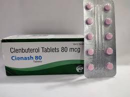 CLENBUTEROL 80 MCG