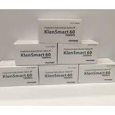 What Is Clenbuterol? It is a drug which acts on the beta-2 adrenergic receptors in the body and increases their action. It was initially tried as a treatment in COPD and asthma patients due to its action on the airway smooth muscle causing airway dilatation.