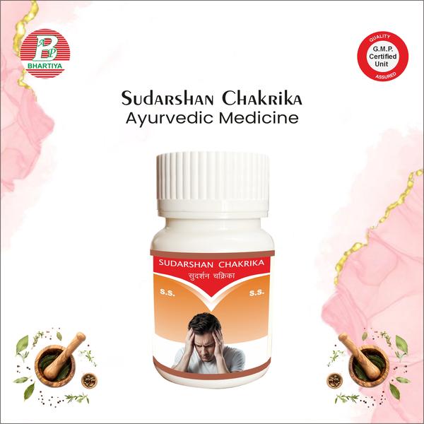                       SUDARSHAN CHAKRIKA TABLET 

Product Identification
•	Generic Name: Sudarshan Chakrika Tablet
•	Type: Ayurvedic Patent Medicine
•	Primary Indication Area: Sudarshan Chakra (Churna/Vati) is primarily indicated for fevers (Jvara) and detoxification.
Therapeutic Indications:
•	“Treatment of fevers (Jvara), especially those caused by toxins, and for detoxification and immune support.” 
Primary Benefit:
•	The primary benefit of Sudarshan Churna/Vati is reducing fever (Jvara) and detoxifying the body.
Other Benefits:
1.Antipyretic (Fever-Reducing) Action:
•	Its primary use is in managing Jvara (fever), including recurring, intermittent, or toxin-induced fevers.
•	It works by eliminating “Ama” (toxins) from the body and balancing Pitta and Kapha, which are often responsible for fever symptoms.
2.Detoxification:
•	The formulation helps purify blood and body tissues, promoting overall detoxification.
•	By removing metabolic toxins, it helps restore normal physiological function.
3.Digestive Support:
•	Sudarshan Churna/Vati stimulates Agni (digestive fire), improving digestion and metabolism.
•	It helps prevent Ama formation, which is undigested or improperly metabolized material that can cause illness.
4.Immune Modulation:
•	Regular use can strengthen immunity, helping the body resist infections, particularly those that cause fever.
•	It is often given as a supportive therapy in chronic fevers or post-infection recovery.
5.Balancing Doshas:
•	Primarily Kapha-Pitta pacifying, it helps restore equilibrium in the body, reducing inflammation, congestion, and heat-related symptoms.
•	Mildly beneficial for Vata imbalances as well, especially when fever leads to weakness or fatigue.
6.Rejuvenation & Strengthening:
•	By addressing the underlying toxins and dosha imbalance, it improves energy, reduces body aches, and supports overall vitality.
•	Often recommended as a supportive therapy after illness to restore strength.
 SUDARSHAN CHAKRIKA CHURANA
Botanical / Common Name: Sudarshan Chakrika Churna (Polyherbal Ayurvedic formulation)
Key Phytoconstituents:
• Bitter principles (Andrographolide, Quinine-like compounds)
• Alkaloids
• Flavonoids
• Terpenoids
• Glycosides
• Phenolic compounds
Mechanism of Action in Antipyretic (Fever) – Biochemistry / Pharmacology:
1. Antipyretic (Fever-Reducing) Action
 Bitter phytoconstituents inhibit prostaglandin synthesis (PGE₂) in the hypothalamus.
 Helps reset elevated body temperature during fever.
2. Anti-inflammatory Effect
o Flavonoids and terpenoids suppress inflammatory mediators (TNF-α, IL-6).
o Reduces fever-associated inflammation, body ache, and malaise.
3. Antimicrobial & Antiparasitic Activity
o Alkaloids and bitter principles inhibit bacterial, viral, and parasitic growth.
o Useful in fevers of infectious origin (malaria, typhoid, viral fever).
4. Immunomodulatory Action
o Glycosides enhance macrophage and lymphocyte activity.
o Strengthens host immune response to fight infection-induced fever.
5. Detoxifying & Ama-Pachana (Metabolic Detox) Effect
o Bitter compounds stimulate liver enzymes and enhance toxin metabolism.
o Clears Ama (metabolic toxins), a key cause of fever in Ayurveda.
6. Antioxidant Protection
o Phenolic compounds and flavonoids neutralize reactive oxygen species (ROS).
o Protects tissues from oxidative stress during febrile illness.
7. Digestive & Metabolic Support During Fever
o Bitter principles stimulate digestive fire (Agni).
o Prevents anorexia, nausea, and indigestion commonly seen in fever.
Dosage
1–2 tablets (sometimes up to 2–4 depending on strength)
Twice a day with water
 Precautions
•	Do not exceed the prescribed dose.
•	Consult a doctor before use in children, elderly, or patients with chronic illnesses.
•	Maintain adequate hydration and a fibre-rich diet for optimal effect.
•	Use as part of a comprehensive management plan for piles and hemorrhoids.
  

sudershan chakrika tablet amazon, sudershan chakrika tablet amazon india
sudershan chakrika tablet benefits, sudershan chakrika tablet benefits in hindi
sudershan chakrika tablet buy online, sudershan chakrika tablet buy
sudershan chakrika tablet composition, sudershan chakrika tablet cost
sudershan chakrika tablet company, sudershan chakrika tablet delhi
sudershan chakrika tablet details, sudershan chakrika tablet drishti ias
sudershan chakrika tablet english, sudershan chakrika tablet eating time
sudershan chakrika tablet flipkart, sudershan chakrika tablet flipkart price
sudershan chakrika tablet free, sudershan chakrika tablet flipkart india
sudershan chakrika tablet gold, sudershan chakrika tablet german
sudershan chakrika tablet good or bad, sudershan chakrika tablet hindi
sudershan chakrika tablet himalaya. sudershan chakrika tablet hd images
sudershan chakrika tablet india, sudershan chakrika tablet indiamart
sudershan chakrika tablet image, sudershan chakrika tablet jiomart
sudershan chakrika tablet jio, sudershan chakrika tablet ke fayde
sudershan chakrika tablet ke fayde in hindi, sudershan chakrika tablet khane ke fayde
sudershan chakrika tablet khane se kya hota hai, sudershan chakrika tablet list
sudershan chakrika tablet launch, sudershan chakrika tablet logo
sudershan chakrika tablet launch date in india, sudershan chakrika tablet launch date
sudershan chakrika tablet manufacturers in india, sudershan chakrika tablet manufacturer
sudershan chakrika tablet mantra, sudershan chakrika tablet manufacturing company
sudershan chakrika tablet name, sudershan chakrika tablet news
sudershan chakrika tablet near me, sudershan chakrika tablet new
sudershan chakrika tablet online shopping, sudershan chakrika tablet online
sudershan chakrika tablet of india, sudershan chakrika tablet on amazon
sudershan chakrika tablet price, sudershan chakrika tablet price in india
sudershan chakrika tablet quora, sudershan chakrika tablet quantity
sudershan chakrika tablet quality
sudershan chakrika tablet review
sudershan chakrika tablet rajasthan
sudershan chakrika tablet review in hindi
sudershan chakrika tablet rs
sudershan chakrika tablet tablets
sudershan chakrika tablet tablets in india
sudershan chakrika tablet tata 1mg
sudershan chakrika tablet tata
sudershan chakrika tablet uses in hindi
sudershan chakrika tablet uses
sudershan chakrika tablet wholesale
where sudershan chakrika tablet is made
why sudershan chakrika tablet not working
who sudershan chakrika tablets
who sudershan chakrika tablet uses
is sudershan chakrika tablet good