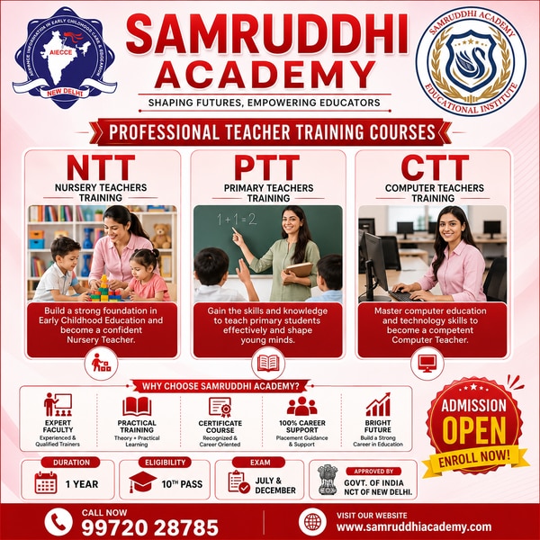 (For Girls/ Women Only) 
