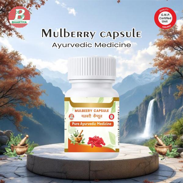                     MULBERRY  MULBERRY (Morus alba L., Morus nigra L.) The Nutritive, Rejuvenative Herb — “Sangri / Shahtoot”Mulberry is a widely valued medicinal and nutritive plant in Ayurveda for its rejuvenative, blood-purifying, and metabolism-supporting properties. Traditionally used to support digestion, improve immunity, maintain blood sugar levels, and enhance overall vitality, Mulberry is rich in flavonoids, anthocyanins, vitamins, and minerals. It is considered beneficial for managing diabetes, improving haemoglobin, supporting liver and kidney health, and promoting longevity. CLASSICAL AYURVEDIC REFERENCES1.	Charaka Samhita•	Mentioned in Chikitsa Sthana for strengthening blood, improving digestion, and enhancing Ojas.•	Used as Rasayana and for diabetes management (Prameha).2.	Sushruta Samhita•	Recommended for skin disorders, bleeding disorders, and general debility.•	Described as Snigdha (unctuous), Sheeta (cooling), and Madhura (sweet), supporting metabolism and rejuvenation.3.	Bhavaprakasha Nighantu•	Referred to as Shahtoot / Shukrala (Morus).•	Promotes longevity, Ojas, and blood health.•	Used in Rasayana and Medhya formulations. CLASSICAL STORY / ANECDOTEIn Ayurvedic texts, Mulberry is praised for its nutritive and rejuvenating effect on the body and mind. Acharyas describe Mulberry as “Rasayana, Ojasvardhaka, and Balya,” emphasizing its role in restoring vitality and stamina. Traditionally, Mulberry leaves and fruits were recommended to improve haemoglobin levels, support digestion, and maintain balanced blood sugar. Bhavaprakasha Nighantu likens Mulberry to a “nourishing tree,” symbolizing its life-sustaining and rejuvenative qualities. BOTANICAL INFORMATION OF MULBERRY•	Scientific Name: Morus alba L. / Morus nigra L.•	Family: Moraceae•	Order: Rosales•	Genus: Morus•	Species: alba / nigraCommon Names:•	Sanskrit: Shahtoot•	Hindi: Shahtoot / Tut•	English: Mulberry•	Tamil: Tutti•	Telugu: Tooti•	Malayalam: Tutti•	Kannada: Tooti•	Bengali: Tut SYNONYMS IN CLASSICAL AYURVEDIC NIGHANTUS•	Charaka Samhita: Shahtoot – Rasayana, Ojasvardhaka, Balya•	Sushruta Samhita: Shahtoot – Medhya, Rasayana, Shukrala•	Bhavaprakasha Nighantu: Shahtoot – Promotes longevity, blood health, and vitality MORPHOLOGY OF MULBERRY•	Plant Type: Deciduous, perennial tree•	Height: 5–15 m•	Leaves: Simple, heart-shaped, serrated edges•	Flowers: Small, greenish-white, dioecious•	Fruits: Sweet or slightly tart, multiple small drupes clustered (white, red, black)•	Seeds: Tiny, embedded in the fruit ECOLOGICAL PREFERENCES•	Climate: Temperate to subtropical, tolerates drought•	Soil: Well-drained loamy soil, pH 6–7.5•	Habitat: Cultivated widely; wild in riverbanks and open forests•	Altitude: 0–2,000 m GEOGRAPHICAL DISTRIBUTION•	India: Uttar Pradesh, Punjab, Madhya Pradesh, Himachal Pradesh, Maharashtra•	Outside India: China, Europe, North America, Middle East CLASSICAL AYURVEDIC PROPERTIES (RASA–GUNA–VIRYA–VIPAKA)•	Rasa (Taste): Madhura (sweet), Kashaya (astringent)•	Guna (Qualities): Snigdha (unctuous), Laghu (light)•	Virya (Potency): Sheeta (cooling)•	Vipaka (post-digestive effect): Madhura (sweet)•	Dosha Effects: Pitta-Vata hara (reduces Pitta & Vata), Kapha balancing THERAPEUTIC ACTIONS (KARMA)1.	Rasayana: Enhances longevity, immunity, and vitality2.	Raktaprasadaka: Supports blood health and hemoglobin3.	Medhya: Supports mental clarity and cognitive function4.	Pramehahara: Helps regulate blood sugar5.	Hridya: Supports heart and circulation6.	Balya: Improves strength and stamina  INDICATIONS•	Nervous System: Weakness, fatigue•	Digestive System: Indigestion, constipation•	Metabolic / Endocrine: Diabetes, low vitality•	Cardiovascular System: Mild hypertension, palpitations•	Haematological: Anaemia, low haemoglobin•	Immunity & Rejuvenation: General debility, aging-related weakness  MODERN PHARMACOLOGY & PHYTOCHEMISTRY•	Major Constituents:o	Flavonoids, anthocyanins, vitamins (C, K), minerals (iron, calcium, magnesium), alkaloids, phenolics•	Pharmacological Actions:o	Antioxidant & anti-inflammatoryo	Hypoglycaemic & metabolic regulatoro	Cardioprotectiveo	Immunomodulatoryo	Hepatoprotective  CULTIVATION DETAILS•	Propagation: Seeds, cutting, grafting•	Sowing Time: Spring (March–May)•	Spacing: 3–5 m between trees•	Irrigation: Moderate; tolerates drought•	Fertilization: Organic manure preferred•	Harvesting: Fruits harvested seasonally; leaves harvested multiple times per year CLASSICAL DOSAGE (According to Ayurvedic Granthas)•	Fruits (fresh or dried): 10–30 g/day•	Leaves (decoction / juice): 20–50 ml twice daily•	Root / Bark (powder / decoction): 2–5 g/day•	Oil / Taila (external): 5–10 ml/day for massages MULBERRY FORMULATIONS – BHARTIYA AYURVEDIC PHARMACYBhartiya Ayurvedic Pharmacy prepares Mulberry formulations following classical Ayurvedic principles. Each product retains the nutritive, rejuvenative, and metabolism-supporting properties of Mulberry, promoting blood health, immunity, cognitive function, and overall vitality.Key Uses of Mulberry Formulations:•	Blood and metabolic system support•	Immunity enhancement•	Cognitive and mental health support•	Rasayana: longevity, vitality, and balanced energy MULBERRY CAPSULE •	Key Benefits:o	Supports blood, metabolism, and immunityo	Enhances energy, stamina, and vitalityo	Promotes mental clarity and cognitive function•	Dosage:o	Adults: 1–2 capsules twice daily with warm water or as directedo	Can be combined with milk or ghee for enhanced Rasayana effect•	Safety & Precautions:o	Safe for long-term use as per dosageo	Mild hypoglycaemic effect may occur; monitor if on diabetes medications•	Formulation Highlights:o	100% natural Mulberry (Morus) powdero	Free from artificial colours, preservatives, and additiveso	Prepared using classical Ayurvedic methods•	Suggested Use:o	Ideal for adults seeking rejuvenation, immunity, blood support, and metabolic balanceo	Suitable for daily Rasayana and revitalizationmulberry capsules, mulberry capsules benefits, mulberry leaf capsuleswhite mulberry capsules, mulberry extract capsules, mulberry fruit capsulesmulberry leaf extract capsules, mulberry capsule amazon, mulberry capsule ayurvedicmulberry capsule ayurveda, mulberry capsule ayurvedic medicinemultiberry capsule, mulberine capsules usesmulberry capsule download, mulberry capsule dosagemulberry capsule dose, mulberry capsule dose per daymulberry capsule daily dose, mulberry capsule dark chocolatemulberry leaf extract capsule, mulberry extract tabletmulberry capsule gold, mulberry capsule gst ratemulberry capsule hindi, mulberry capsule how to usemulberry capsule hsn code, mulberry capsule hoti haiindian mulberry capsule, mulberry capsule japanmulberry capsule juice, mulberry capsule joymulberry capsule juice price, mulberry capsule juice benefitsmulberry capsule jiomart, mulberry capsule juice amazonmulberry capsule juice online, mulberry capsule khane ke faydemulberry capsule ke fayde in hindi, mulberry leaf capsule mulberry capsule manufacturer, mulberry capsule manufacturers in indiamulberry capsule name, mulberry capsule near me, mulberry capsule nutritionmulberry capsule nutrition facts, mulberry capsule new packagingmulberry capsule na, mulberry capsule night, mulberry capsule notemulberry capsule online, mulberry capsule online shoppingmulberry capsule original, mulberry capsule online ordermulberry capsule on amazon, mulberry capsule on facemulberry capsule price, mulberry capsule pdf, mulberry capsule price in indiamulberry capsule pharma, mulberry capsule pillow price, mulberry capsule qualitymulberry capsule quantity, mulberry capsule quotes short, mulberry capsule reviewmulberry capsule rate, mulberry capsule research paper, mulberry capsule redmulberry capsule red benefits, mulberry capsule release, mulberry capsule rosemulberry capsule tablet, mulberry capsule types, mulberry capsule testmulberry capsule tata, mulberry capsule tab, mulberry capsule tonicmulberry capsule topic, mulberry capsule tshirt, mulberry capsule tonic benefitsmulberry capsule uses in hindi, mulberry capsule uses, mulberry capsule wholesalewhere mulberry capsule manufactured, where mulberry capsules are madewhere mulberry capsules, when does mulberry grow, when is mulberry season in indiahow mulberry capsule works, why mulberry face wash, does mulberry increase weightwho mulberry capsules, is mulberry capsule good, is mulberry good for cholesterol