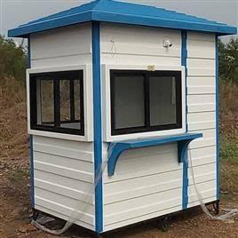Frp Security Cabin product image