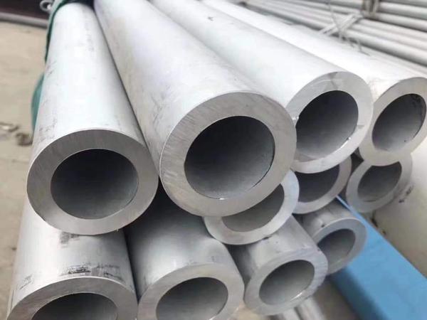 Seamless Stainless Steel Pipes