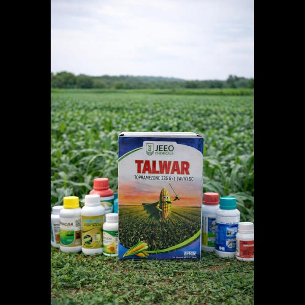 Agricultural Fertilizer packaging box