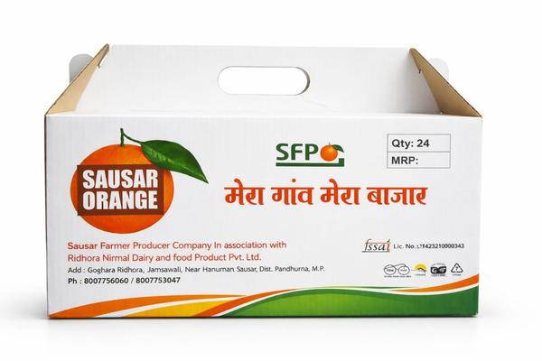 Material Corrugated BoardCapacity 1 kgBox Style Die Cut BoxUsage PotatoUsage AppleUsage BananaUsage FruitsUsage GrapesAn orange packaging box is a sturdy container, often corrugated cardboard (3-ply, 5-ply, or more) or hardboard, used for shipping or gifting, available in various sizes and strengths, designed to protect contents like fruit or merchandise, featuring vibrant orange colour for branding or visual appeal, sometimes with customizable printing for branding or product info. Key characteristics include durability, tear strength, light weight, smooth finish, and the option for inside/outside printing. we are Samyak Manufacturing Company deals in all kind of corrugated box, printed corrugated box, sweet box, Cardboard Food Pack box, Ply Self Auto Lock Box, medicine export corrugated box etc. at the best marketing price.