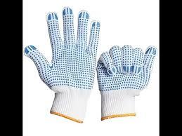 Cotton Knitted Dotted Hand Gloves product image