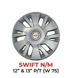 Swift N/M 12“ & 13” P/T ( W 75 ) product image