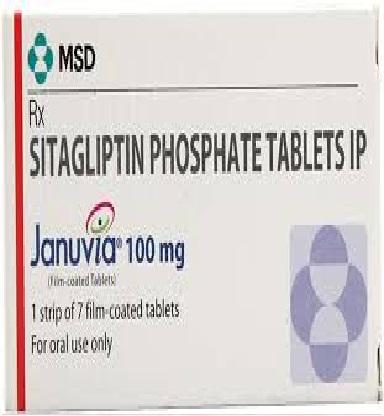 JANUVIA 100Januvia is an oral diabetes medicine that helps control blood sugar levels. It works by regulating the levels of insulin your body produces after eating.
