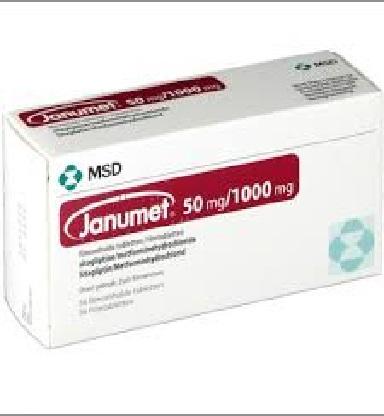 JANUMET 50/1000Januvia is an oral diabetes medicine that helps control blood sugar levels. It works by regulating the levels of insulin your body produces after eating.