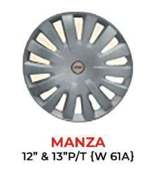 MANZA 12“ & 13” P/T ( W 61A ) product image