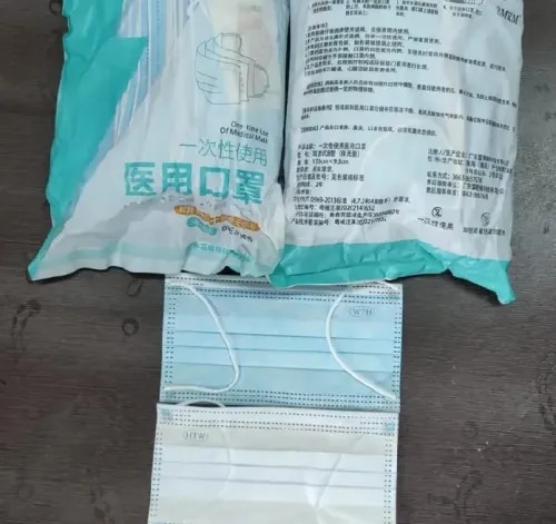 3ply Imported Mask product image