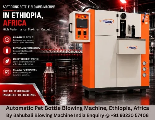 Soft Drink Bottle Blowing Machine in Ethiopia, Africa
Ethiopia's beverage market is expanding fast, with soft drink and flavored water brands launching across Addis Ababa, Hawassa, and Bahir Dar. A PET bottle blowing machine built for soft drinks needs to handle higher output speeds while keeping bottle quality consistent batch after batch.
Local bottlers in Ethiopia are looking for machines that reduce downtime and cut wastage, since every rejected bottle adds to production cost. A machine with simple controls and quick mould change lets one plant produce multiple bottle sizes without long stoppages.
Key Features:
Single & Multi Cavity options available
Almost zero rejection percentage
Negligible maintenance demand
Low gramage preform, strong bottle structure
Advanced PLC control system
Reduced manpower on production floor
Easy, beginner-friendly operation
Fast mould changing between SKUs
Less pressure needed, more bottle strength
Dedicated online technical support team
A reliable blowing machine helps Ethiopian beverage brands scale production without scaling headaches.