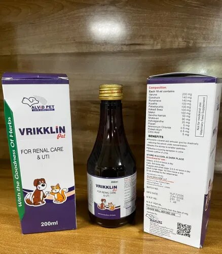 VRIKKLIN-PET product image
