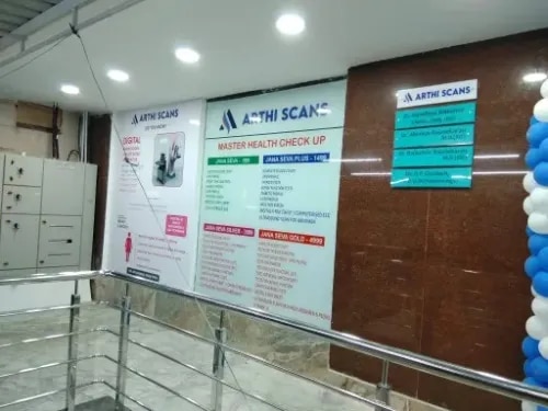 Hospital Sign boards product image