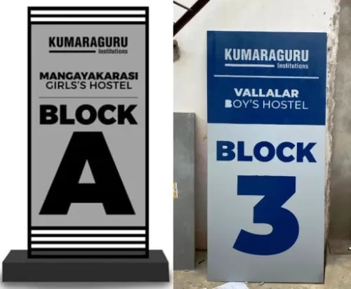 Signboards product image