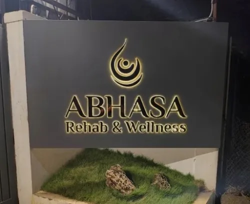 Metal Signboard product image