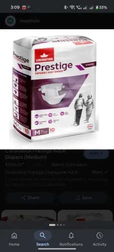 disposable, unisex undergarments designed for individuals facing incontinence, bedridden patients, or those with limited mobility

