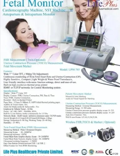 LifePlus Fetal Monitor (LPM-703) product image