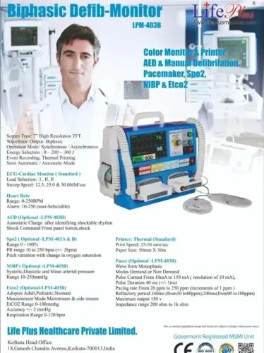 LifePlus Biphasic Defibrillator,LPM 403B product image