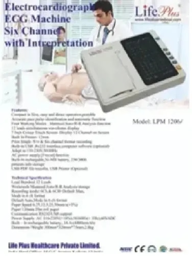 Life Plus 6 Channel ECG Machine - (LPM-1206i) product image