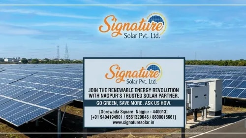 A residential N-Type TOPCon system with Premier Energies panels is a highly efficient, premium on-grid setup. Delivering over 22% efficiency and outputs between 550W–680W+, these bifacial modules generate power from both sides. They reduce monthly electricity bills by 80–90% and are backed by a 30-year power warranty.