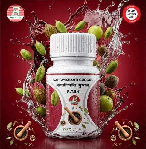 SAPTVISH GUGGUL
Product Identification
• Generic Name: Saptvish Guggul
• Type: Ayurvedic Polyherbal Formulation
• Primary Indication Area: Saptvish Guggul is primarily used as a supportive Ayurvedic medicine in Bhagandar (fistula-in-ano/nasoor) for reducing pain and inflammation.
Therapeutic Indications:
Saptvish Guggul is traditionally used as an adjuvant in Bhagandar (fistula-in-ano / nasoor) for:
• Relief of pain (nasoor dard) in the anal region
• Reduction of local inflammation and swelling
• Support in managing Vata-related symptoms (throbbing, pricking, radiating pain)
• Help in reducing discomfort associated with pus discharge and chronic infection
• Supportive role in wound healing and tissue recovery
• Adjunct therapy along with primary treatments like Ksharasutra or surgical management
Key Benefits:
• Helps reduce pain (nasoor dard) in the affected area
• Supports reduction of local inflammation and swelling
• Provides relief in Vata-type symptoms like throbbing, pricking, and burning pain
• Assists in improving comfort in chronic fistula conditions
• May support better local healing response as an adjuvant
• Useful as a supportive therapy alongside Ksharasutra or surgical treatment
Each Tablet contains:
Sunthi 1part
Maricha 1part
Pippali 1part
Haritaki 1part
Bibhitaki 1part
Amalaki 1part
Musta 1part
Vidanga 1part
Guduchi 1part
Chitrak 1part
Sati 1part
Ela 1part
Pippalimula 1part
Hapsua 1part
Devdaru 1part
Tumburu 1part
Pushkar 1part
Chavya 1part
Rakt Indera Varuni 1part
Haridra 1part
Daruharidra 1part
Vida Lavana 1part
Sauvarchala Lavana 1part
Yava Kshar 1part
Sajji Kshar 1part
Saindhava Lavana 1part
Gajapippali 1part
Shudh Guggul 54 parts
Ingredients:
1. Sunthi (Zingiber officinale)
• Botanical/Scientific Name: Zingiber officinale
• Rasa–Guna–Vīrya–Vipāka:
o Rasa: Kaṭu (Pungent)
o Guna: Laghu (Light), Rūkṣa (Dry)
o Vīrya: Uṣṇa (Hot)
o Vipāka: Madhura (Sweet)
• Prabhāva:
Deepana, Pachana, Shothahara
• Mechanism of Action (Karma):
o Deepana Karma: Improves Agni and reduces Ama (toxins)
o Shothahara Karma: Reduces inflammation and tissue swelling in fistula area
o Vedana Sthapana Karma: Helps reduce pain and discomfort in nasoor condition
2. Maricha (Piper nigrum)
• Botanical/Scientific Name: Piper nigrum
• Rasa–Guna–Vīrya–Vipāka:
o Rasa: Kaṭu (Pungent)
o Guna: Laghu, Rūkṣa, Tikṣṇa
o Vīrya: Uṣṇa
o Vipāka: Kaṭu
• Prabhāva:
Deepana, Krimighna
• Mechanism of Action (Karma):
o Deepana-Pachana Karma: Enhances digestion and clears Ama
o Krimighna Karma: Helps reduce infection tendency in chronic wounds
o Shothahara Karma: Reduces swelling in fistulous tract
3. Pippali (Piper longum)
• Botanical/Scientific Name: Piper longum
• Rasa–Guna–Vīrya–Vipāka:
o Rasa: Kaṭu
o Guna: Laghu, Snigdha
o Vīrya: Anuṣṇa-Uṣṇa (mild heating)
o Vipāka: Madhura
• Prabhāva:
Rasayana, Deepana
• Mechanism of Action (Karma):
o Agni Deepana: Improves metabolism and tissue repair
o Rasayana Karma: Supports regeneration of damaged tissues in chronic fistula
o Vata Shamana: Reduces pain and stiffness in nasoor region
4. Haritaki (Terminalia chebula)
• Botanical/Scientific Name: Terminalia chebula
• Rasa–Guna–Vīrya–Vipāka:
o Rasa: Pancha Rasa (all except Lavana)
o Guna: Laghu, Rūkṣa
o Vīrya: Uṣṇa
o Vipāka: Madhura
• Prabhāva:
Anulomana, Virechana
• Mechanism of Action (Karma):
o Anulomana Karma: Improves bowel clearance, reduces pressure in anorectal region
o Shothahara Karma: Reduces inflammatory swelling
o Vrana Shodhana support: Helps detoxification in chronic infection conditions
5. Bibhitaki (Terminalia bellirica)
• Botanical/Scientific Name: Terminalia bellirica
• Rasa–Guna–Vīrya–Vipāka:
o Rasa: Kaṣāya
o Guna: Laghu, Rūkṣa
o Vīrya: Uṣṇa
o Vipāka: Madhura
• Prabhāva:
Krimighna, Shothahara
• Mechanism of Action (Karma):
o Krimighna Karma: Helps reduce microbial load in chronic discharge
o Shothahara Karma: Reduces swelling and induration
o Vrana Shodhana support: Cleanses chronic infected tissue environment
6. Amalaki (Emblica officinalis)
• Botanical/Scientific Name: Emblica officinalis
• Rasa–Guna–Vīrya–Vipāka:
o Rasa: Pancha Rasa (predominantly Amla)
o Guna: Guru, Ruksha
o Vīrya: Sheeta
o Vipāka: Madhura
• Prabhāva:
Rasayana, Pittashamaka
• Mechanism of Action (Karma):
o Rasayana Karma: Promotes tissue repair and healing
o Pitta Shamana: Reduces burning and inflammation in fistula region
o Vrana Ropana support: Enhances wound healing process
7. Musta (Cyperus rotundus)
• Botanical/Scientific Name: Cyperus rotundus
• Rasa–Guna–Vīrya–Vipāka:
o Rasa: Tikta, Kaṭu
o Guna: Laghu, Rūkṣa
o Vīrya: Sheeta
o Vipāka: Kaṭu
• Prabhāva:
Deepana, Pachana
• Mechanism of Action (Karma):
o Deepana-Pachana: Reduces Ama and supports metabolism
o Shothahara: Reduces inflammatory swelling
o Krimighna support: Helps control infection tendency
8. Vidanga (Embelia ribes)
• Botanical/Scientific Name: Embelia ribes
• Rasa–Guna–Vīrya–Vipāka:
o Rasa: Kaṭu
o Guna: Laghu, Rūkṣa, Tikṣṇa
o Vīrya: Uṣṇa
o Vipāka: Kaṭu
• Prabhāva:
Krimighna (strong anti-parasitic/anti-infective)
• Mechanism of Action (Karma):
o Krimighna Karma: Controls microbial/infective tendency in chronic sinus
o Shodhana Karma: Helps cleanse infected fistulous tract
o Shothahara support: Reduces swelling and pus formation tendency
9. Guduchi (Tinospora cordifolia)
• Botanical/Scientific Name: Tinospora cordifolia
• Rasa–Guna–Vīrya–Vipāka:
o Rasa: Tikta, Kaṣāya
o Guna: Laghu, Snigdha
o Vīrya: Uṣṇa
o Vipāka: Madhura
• Prabhāva:
Rasayana, Immunomodulator
• Mechanism of Action (Karma):
o Rasayana Karma: Enhances tissue regeneration and healing
o Shothahara Karma: Reduces chronic inflammation in fistula tract
o Ojas Vardhaka: Improves resistance to recurrent infection
10. Chitrak (Plumbago zeylanica)
• Botanical/Scientific Name: Plumbago zeylanica
• Rasa–Guna–Vīrya–Vipāka:
o Rasa: Kaṭu
o Guna: Laghu, Rūkṣa, Tikṣṇa
o Vīrya: Uṣṇa
o Vipāka: Kaṭu
• Prabhāva:
Agni Deepana, Ama Pachana
• Mechanism of Action (Karma):
o Deepana Karma: Improves digestion and metabolic clearance
o Shothahara Karma: Reduces inflammatory swelling
o Shodhana Karma: Helps remove deep-seated toxins contributing to chronic disease
11. Sati (Hedychium spicatum)
• Botanical/Scientific Name: Hedychium spicatum
• Rasa–Guna–Vīrya–Vipāka:
o Rasa: Tikta, Kaṭu
o Guna: Laghu, Rūkṣa, Tikṣṇa
o Vīrya: Uṣṇa
o Vipāka: Kaṭu
• Prabhāva:
Shothahara, Vedana Sthapana
• Mechanism of Action (Karma):
o Shothahara Karma: Reduces swelling and inflammatory induration
o Vedana Sthapana Karma: Relieves pain in chronic fistulous tract
o Krimighna support: Helps reduce infective tendency in nasoor
12. Ela (Elettaria cardamomum)
• Botanical/Scientific Name: Elettaria cardamomum
• Rasa–Guna–Vīrya–Vipāka:
o Rasa: Tikta, Madhura, Kaṭu
o Guna: Laghu, Snigdha
o Vīrya: Sheeta
o Vipāka: Madhura
• Prabhāva:
Deepana, Rochana
• Mechanism of Action (Karma):
o Deepana-Pachana Karma: Improves digestion and reduces Ama
o Shothahara support: Helps reduce systemic inflammatory load
o Srotoshodhana: Clears subtle channel obstruction contributing to chronic disease
13. Pippalimula (Root of Piper longum)
• Botanical/Scientific Name: Piper longum (root)
• Rasa–Guna–Vīrya–Vipāka:
o Rasa: Kaṭu
o Guna: Laghu, Rūkṣa
o Vīrya: Uṣṇa
o Vipāka: Madhura
• Prabhāva:
Deepana, Vata Shamana
• Mechanism of Action (Karma):
o Agni Deepana: Improves digestion and tissue metabolism
o Vata Shamana: Reduces pain and nerve-related discomfort in nasoor
o Shothahara: Helps reduce chronic inflammatory swelling
14. Hapusha (Juniperus communis)
• Botanical/Scientific Name: Juniperus communis
• Rasa–Guna–Vīrya–Vipāka:
o Rasa: Tikta, Kaṭu
o Guna: Laghu, Rūkṣa
o Vīrya: Uṣṇa
o Vipāka: Kaṭu
• Prabhāva:
Krimighna, Shothahara
• Mechanism of Action (Karma):
o Krimighna Karma: Helps control microbial infection tendency
o Shothahara Karma: Reduces swelling in chronic sinus tract
o Shodhana support: Assists detoxification of chronic infected tissue
15. Devdaru (Cedrus deodara)
• Botanical/Scientific Name: Cedrus deodara
• Rasa–Guna–Vīrya–Vipāka:
o Rasa: Tikta, Kaṭu
o Guna: Laghu, Rūkṣa, Tikṣṇa
o Vīrya: Uṣṇa
o Vipāka: Kaṭu
• Prabhāva:
Shothahara, Vedana Sthapana
• Mechanism of Action (Karma):
o Anti-inflammatory action: Reduces swelling and induration
o Pain-relieving action: Helps in chronic fistula pain
o Vrana Shodhana support: Assists in cleansing unhealthy tissue
16. Tumburu (Zanthoxylum armatum)
• Botanical/Scientific Name: Zanthoxylum armatum
• Rasa–Guna–Vīrya–Vipāka:
o Rasa: Kaṭu, Tikta
o Guna: Laghu, Rūkṣa, Tikṣṇa
o Vīrya: Uṣṇa
o Vipāka: Kaṭu
• Prabhāva:
Krimighna, Shothahara
• Mechanism of Action (Karma):
o Krimighna Karma: Helps reduce infective organisms in chronic wound
o Shothahara Karma: Reduces swelling and pus formation
o Vedana Sthapana: Relieves local pain and burning sensation
17. Pushkar (Inula racemosa)
• Botanical/Scientific Name: Inula racemosa
• Rasa–Guna–Vīrya–Vipāka:
o Rasa: Tikta, Kaṭu
o Guna: Laghu, Rūkṣa
o Vīrya: Uṣṇa
o Vipāka: Kaṭu
• Prabhāva:
Shothahara, Hridya (supportive circulation action)
• Mechanism of Action (Karma):
o Shothahara Karma: Reduces chronic inflammatory swelling
o Improves microcirculation: Supports healing in damaged tissue
o Vata Shamana: Helps reduce pain and stiffness
18. Chavya (Piper retrofractum)
• Botanical/Scientific Name: Piper retrofractum
• Rasa–Guna–Vīrya–Vipāka:
o Rasa: Kaṭu
o Guna: Laghu, Rūkṣa, Tikṣṇa
o Vīrya: Uṣṇa
o Vipāka: Kaṭu
• Prabhāva:
Deepana, Krimighna
• Mechanism of Action (Karma):
o Deepana Karma: Enhances metabolism and reduces Ama
o Krimighna Karma: Helps control infection in chronic sinus tract
o Shothahara support: Reduces swelling and discharge tendency
19. Rakt Indra Varuni (classical identification varies)
• Botanical/Scientific Name: Classical Ayurvedic herb (exact botanical varies by region)
• Rasa–Guna–Vīrya–Vipāka:
o Rasa: Tikta, Kaṭu
o Guna: Laghu, Rūkṣa
o Vīrya: Uṣṇa
o Vipāka: Kaṭu
• Prabhāva:
Shothahara, Vrana Shodhana
• Mechanism of Action (Karma):
o Vrana Shodhana: Helps cleanse chronic infected tissue
o Shothahara: Reduces swelling and inflammatory discharge
o Support in nasoor: Assists in reducing chronic sinus activity
20. Haridra (Curcuma longa)
• Botanical/Scientific Name: Curcuma longa
• Rasa–Guna–Vīrya–Vipāka:
o Rasa: Tikta, Kaṭu
o Guna: Laghu, Rūkṣa
o Vīrya: Uṣṇa
o Vipāka: Kaṭu
• Prabhāva:
Krimighna, Vrana Ropana
• Mechanism of Action (Karma):
o Anti-inflammatory action: Reduces swelling and pain
o Antimicrobial action: Controls infection in fistula tract
o Vrana Ropana: Promotes healing of chronic wounds
21. Daruharidra (Berberis aristata)
• Botanical/Scientific Name: Berberis aristata
• Rasa–Guna–Vīrya–Vipāka:
o Rasa: Tikta, Kaṣāya
o Guna: Laghu, Rūkṣa
o Vīrya: Uṣṇa
o Vipāka: Kaṭu
• Prabhāva:
Krimighna, Vrana Shodhana
• Mechanism of Action (Karma):
o Antimicrobial action: Helps control infection in fistula tract
o Vrana Shodhana: Cleanses chronic discharging wound
o Shothahara: Reduces swelling and induration
22. Vida Lavana
• Rasa–Guna–Vīrya–Vipāka:
o Rasa: Lavana (Salty), Tikta
o Guna: Laghu, Tikṣṇa
o Vīrya: Uṣṇa
o Vipāka: Madhura
• Prabhāva:
Lekhana, Shothahara
• Mechanism of Action (Karma):
o Lekhana Karma: Helps scraping and clearing blocked channels in chronic sinus
o Shothahara: Reduces swelling and fluid accumulation
o Srotoshodhana: Improves drainage in fistulous tract
23. Sauvarchala Lavana
• Rasa–Guna–Vīrya–Vipāka:
o Rasa: Lavana, Tikta
o Guna: Laghu, Snigdha, Tikṣṇa
o Vīrya: Uṣṇa
o Vipāka: Madhura
• Prabhāva:
Deepana, Srotoshodhana
• Mechanism of Action (Karma):
o Deepana Karma: Improves digestion and reduces Ama
o Srotoshodhana: Clears obstructed channels in chronic disease
o Shothahara: Reduces inflammatory swelling
24. Yava Kshar
• Rasa–Guna–Vīrya–Vipāka:
o Rasa: Tikta, Kaṭu
o Guna: Laghu, Tikṣṇa
o Vīrya: Uṣṇa
o Vipāka: Kaṭu
• Prabhāva:
Lekhana, Ksharana (tissue debridement action)
• Mechanism of Action (Karma):
o Ksharana Karma: Helps remove unhealthy tissue in chronic sinus tract
o Lekhana Karma: Clears blockage and promotes drainage
o Vrana Shodhana: Supports cleansing of fistulous tract
25. Sajji Kshar
• Rasa–Guna–Vīrya–Vipāka:
o Rasa: Tikta, Kaṭu
o Guna: Laghu, Rūkṣa, Tikṣṇa
o Vīrya: Uṣṇa
o Vipāka: Kaṭu
• Prabhāva:
Ksharana, Shodhana
• Mechanism of Action (Karma):
o Ksharana Karma: Helps chemical debridement of fistula tract
o Shodhana Karma: Cleans infected tissue and discharge pathway
o Shothahara: Reduces swelling
26. Saindhava Lavana
• Rasa–Guna–Vīrya–Vipāka:
o Rasa: Lavana (mild), Madhura
o Guna: Laghu, Snigdha
o Vīrya: Sheeta
o Vipāka: Madhura
• Prabhāva:
Tridosha Shamana
• Mechanism of Action (Karma):
o Softening action: Helps tissue relaxation and healing support
o Vata Shamana: Reduces pain and stiffness
o Improves absorption: Enhances penetration of other herbs
27. Gajapippali (Scindapsus officinalis)
• Botanical/Scientific Name: Scindapsus officinalis
• Rasa–Guna–Vīrya–Vipāka:
o Rasa: Kaṭu
o Guna: Laghu, Rūkṣa, Tikṣṇa
o Vīrya: Uṣṇa
o Vipāka: Kaṭu
• Prabhāva:
Deepana, Krimighna
• Mechanism of Action (Karma):
o Deepana-Pachana: Improves digestion and toxin clearance
o Krimighna: Reduces infective tendency in chronic wounds
o Shothahara: Helps reduce swelling in fistula
28. Shuddh Guggul (Commiphora wightii)
• Botanical/Scientific Name: Commiphora wightii (Purified resin)
• Rasa–Guna–Vīrya–Vipāka:
o Rasa: Tikta, Kaṭu, Kashaya
o Guna: Laghu, Rūkṣa, Sara
o Vīrya: Uṣṇa
o Vipāka: Kaṭu
• Prabhāva:
Shothahara, Yogavahi (carrier action)
• Mechanism of Action (Karma):
o Shothahara Karma: Strong anti-inflammatory action in chronic fistula
o Vrana Ropana: Supports tissue healing and regeneration
o Yogavahi Karma: Enhances delivery and action of all other herbs
o Vata Shamana: Reduces pain, stiffness, and chronic inflammation in Bhagandar
Dosage of Triphala Guggul
• Form: Tablet / Capsule
• Dose: 1–2 tablets (250–500 mg each)
• Frequency: Twice daily (BID)
• Timing: After food
• Anupana: Lukewarm water.
saptvinshati guggul
saptvinshati guggul uses
saptavinshati guggulu in hindi
saptavinshati guggulu ingredients
saptavinshati guggulu ke fayde
saptvinshati guggul price
saptvinshati guggul content
saptvinshati guggul tablet
saptavishanti guggul ke fayde
saptvisanti guggul ke fayde
saptavishanti guggul uses
saptavishanti guggul
saptvish guggul benefits
saptvisanti guggul content
saptvisanti guggul uses in hindi
saptvinshati guggul uses in hindi
saptvish guggul extract
saptvinshati guggul ke fayde
saptvisanti guggul hindi mein
saptvinshati guggul hindi
saptvisanti guggul in hindi
saptvinshati guggul use in hindi
saptvinshati guggul uses hindi
use of saptvinshati guggul
how much guggul to take for weight loss
saptvinshati guggul reference
saptavinshati guggulu reference
saptvisanti guggul tablet
divya saptvinshati guggul uses
saptvish guggul weather
saptvish guggul waterfall
saptashati guggul ke fayde
saptashati guggulu uses in hindi
tab saptavinshati guggulu
saptvinshati guggul ingredients
saptavinshati guggulu benefits in hindi
uses of saptvinshati guggul
uses of saptavinshati guggulu