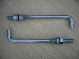 MS Foundation Bolt product image
